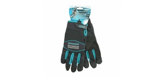 Перчатки универсальные комбинированные URBANE XXL